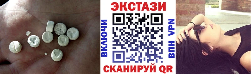 сайты даркнета клад  Нелидово  Экстази DUBAI 