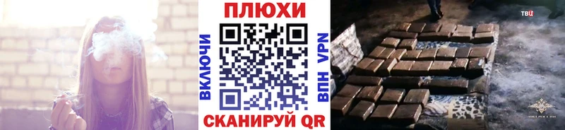 ГАШ ice o lator  дарк нет телеграм  Нелидово 