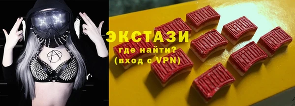 спайс Абинск