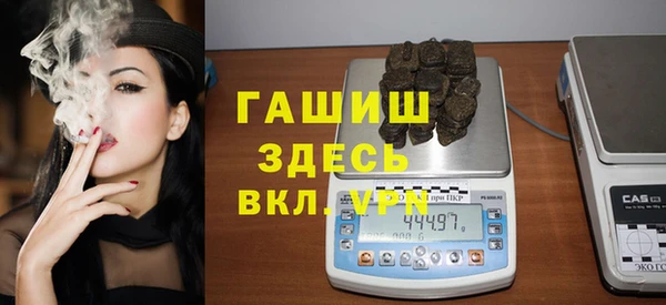 ешки Коряжма