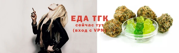 марки nbome Краснотурьинск