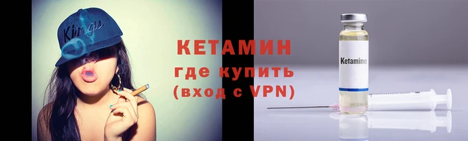 прущая мука Костерёво