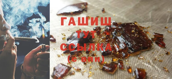 Альфа ПВП Горно-Алтайск
