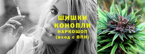 MDMA Алексин
