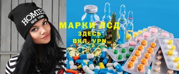 альфа пвп VHQ Абдулино