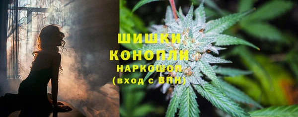 соль курить ск Красноперекопск