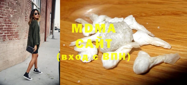 метадон Алзамай