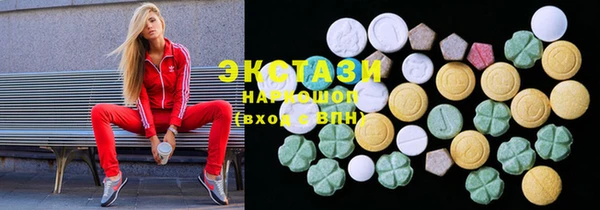 таблы Абаза